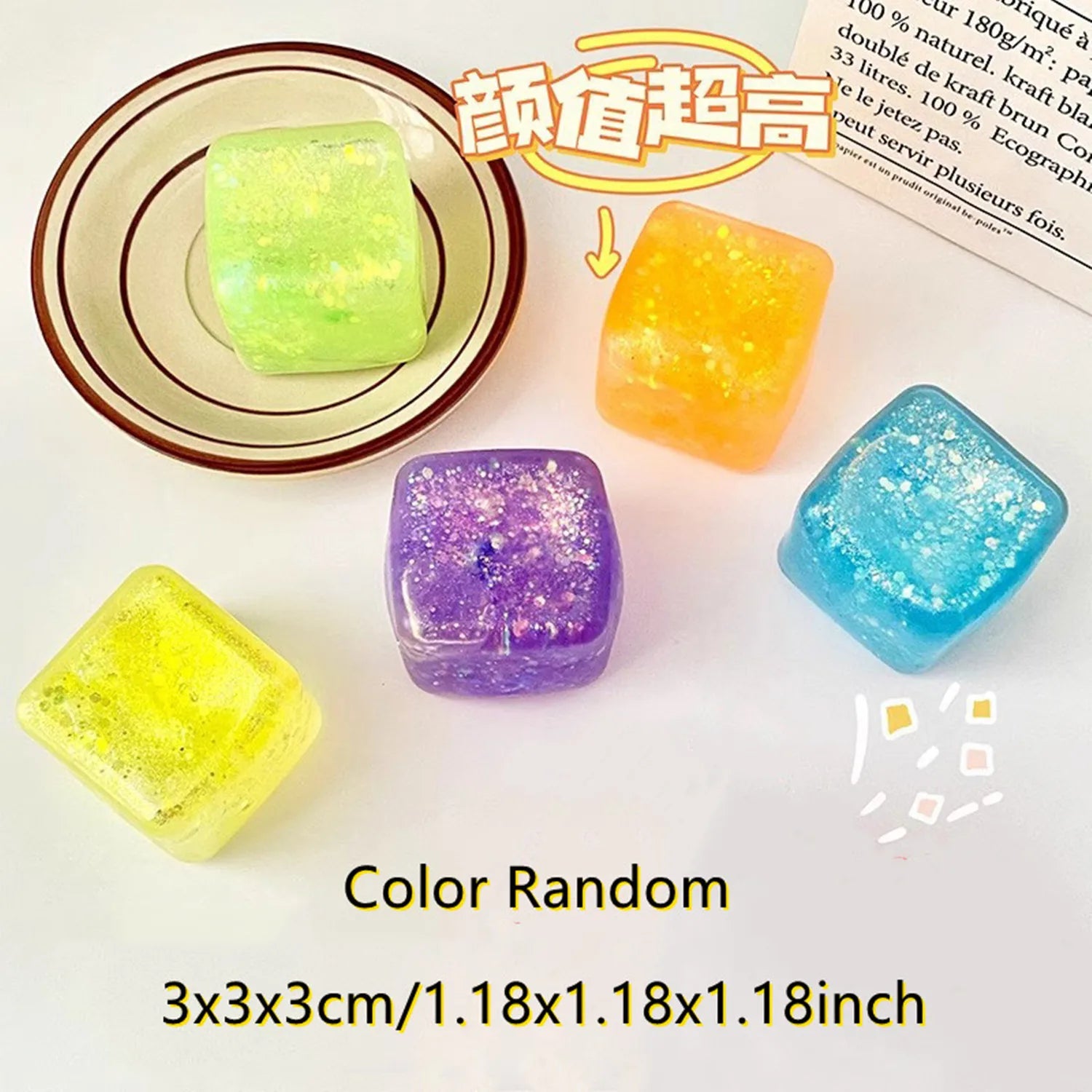 Slow Rise Glitter Stress Cube